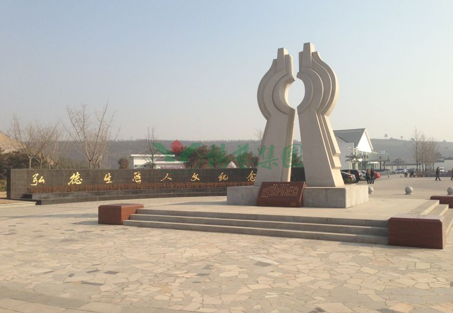 兰科博弈(RankBet)有限公司官网