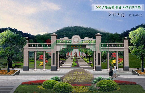 兰科博弈(RankBet)有限公司官网