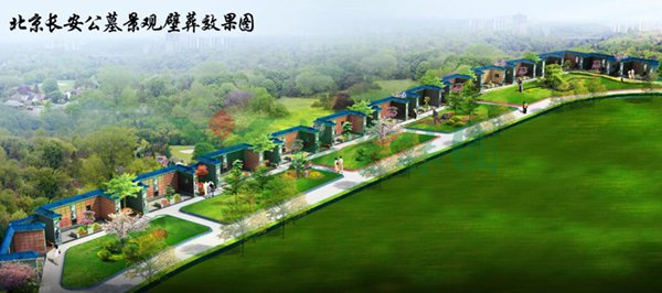 1-220222151055195 兰科博弈(RankBet)有限公司官网