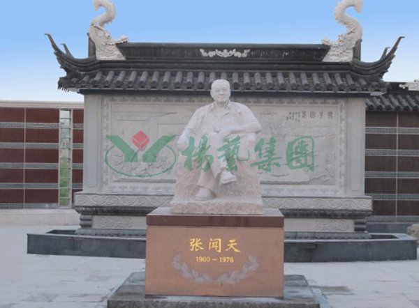 兰科博弈(RankBet)有限公司官网