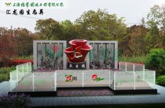 上；懔岸喟方诘卦