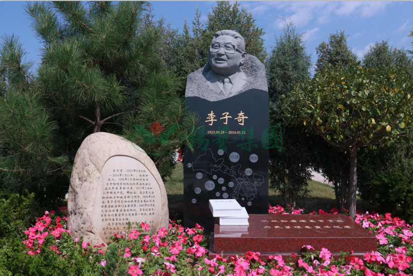 兰科博弈(RankBet)有限公司官网