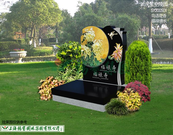 兰科博弈(RankBet)有限公司官网