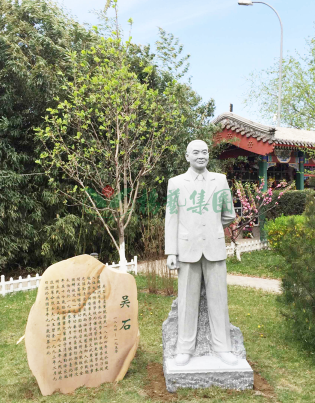 兰科博弈(RankBet)有限公司官网