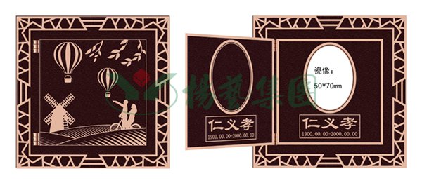 兰科博弈(RankBet)有限公司官网