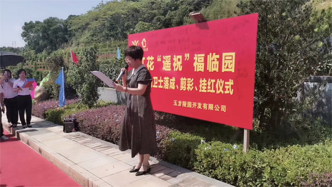 兰科博弈(RankBet)有限公司官网