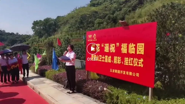 兰科博弈(RankBet)有限公司官网