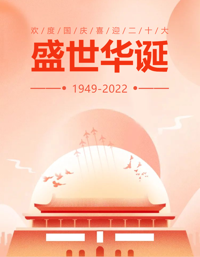 兰科博弈(RankBet)有限公司官网