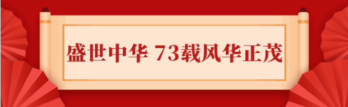 兰科博弈(RankBet)有限公司官网