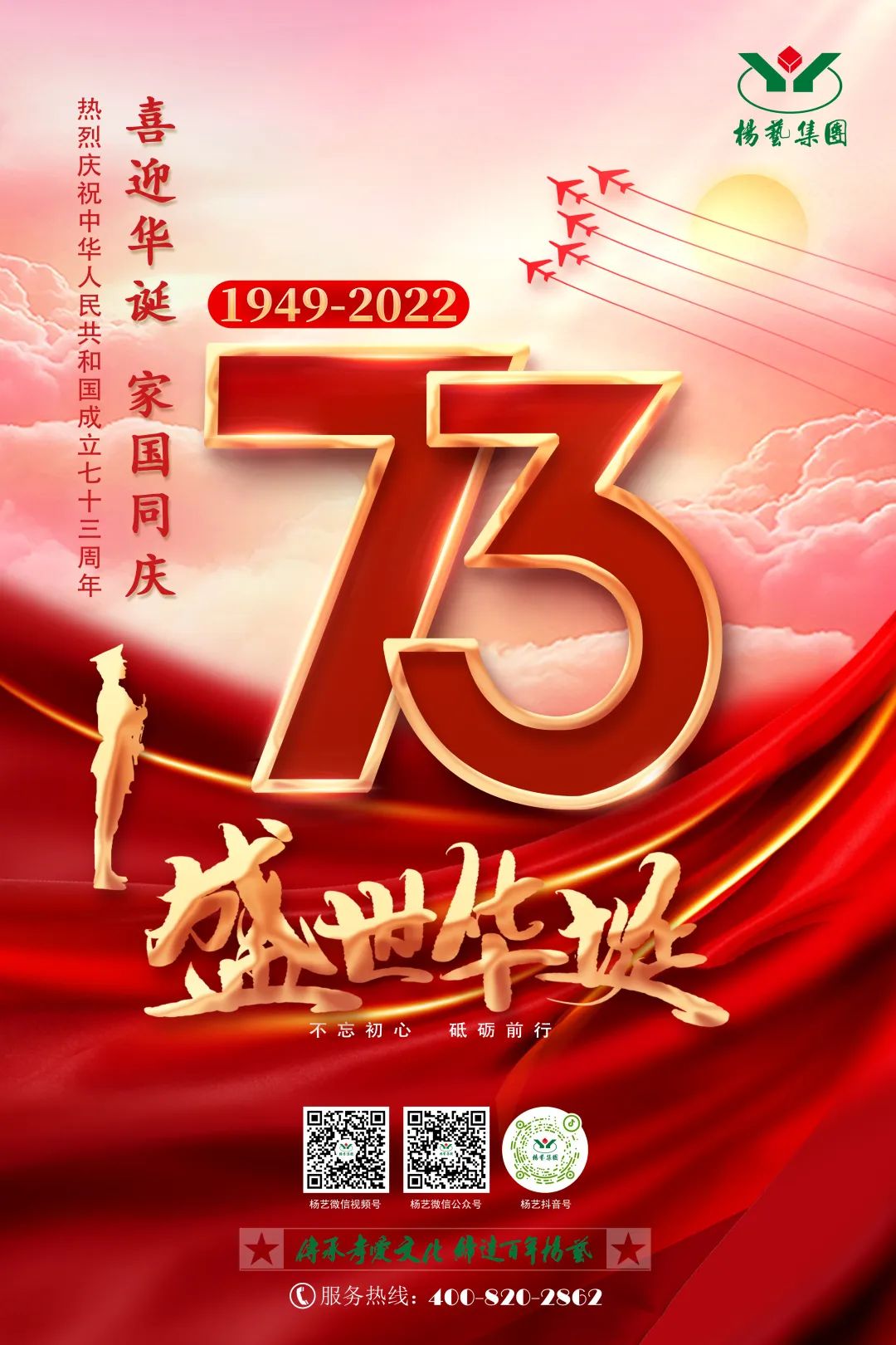 兰科博弈(RankBet)有限公司官网