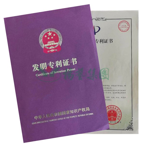 1-221019100G1402 兰科博弈(RankBet)有限公司官网