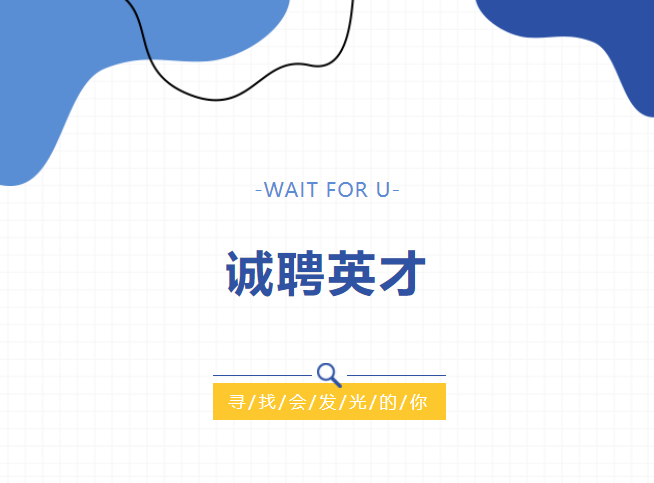 兰科博弈(RankBet)有限公司官网