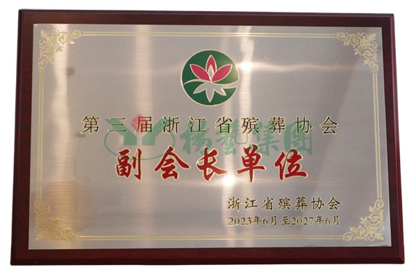 兰科博弈(RankBet)有限公司官网
