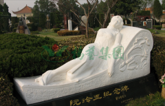 阮玲玉