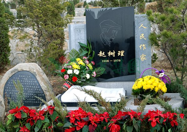 兰科博弈(RankBet)有限公司官网