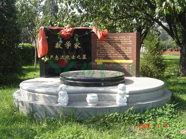 兰科博弈(RankBet)有限公司官网