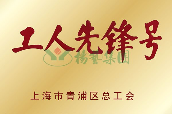 兰科博弈(RankBet)有限公司官网
