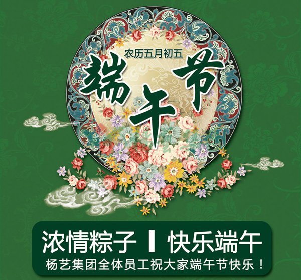 兰科博弈(RankBet)有限公司官网