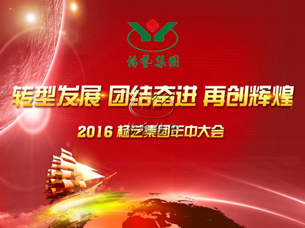 兰科博弈(RankBet)有限公司官网