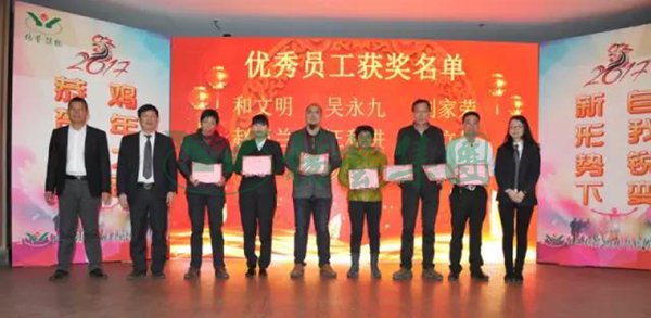 兰科博弈(RankBet)有限公司官网