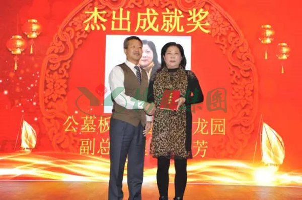 兰科博弈(RankBet)有限公司官网