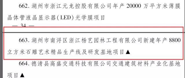 兰科博弈(RankBet)有限公司官网