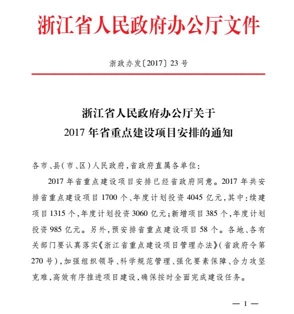 兰科博弈(RankBet)有限公司官网