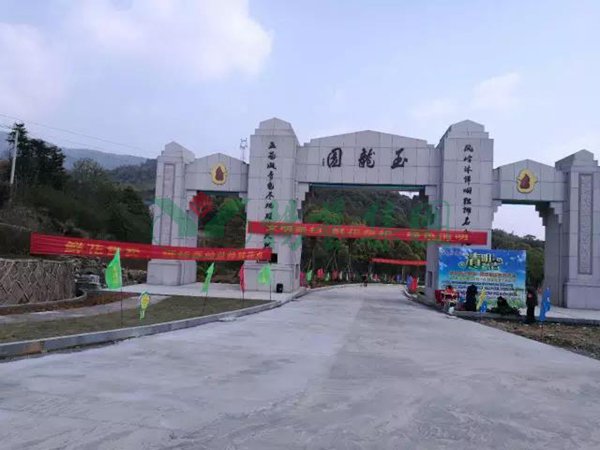 兰科博弈(RankBet)有限公司官网