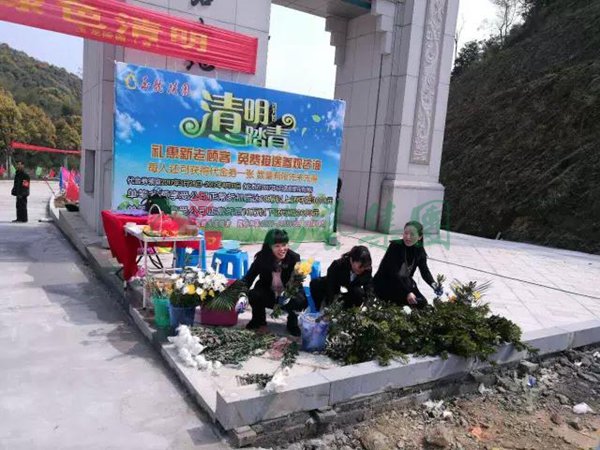兰科博弈(RankBet)有限公司官网