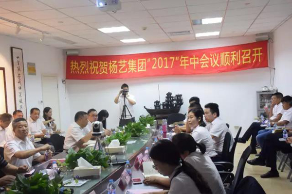 兰科博弈(RankBet)有限公司官网