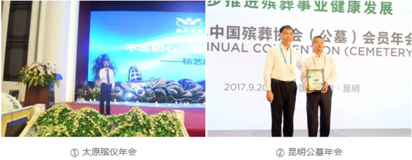 兰科博弈(RankBet)有限公司官网