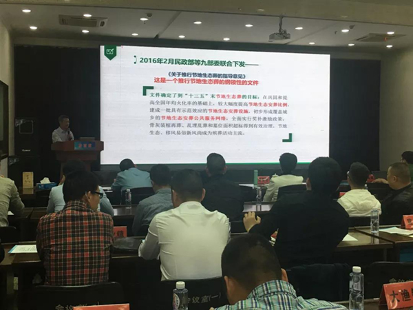 兰科博弈(RankBet)有限公司官网