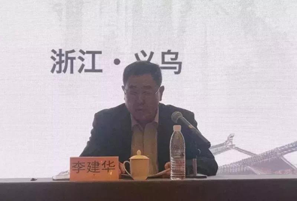 兰科博弈(RankBet)有限公司官网