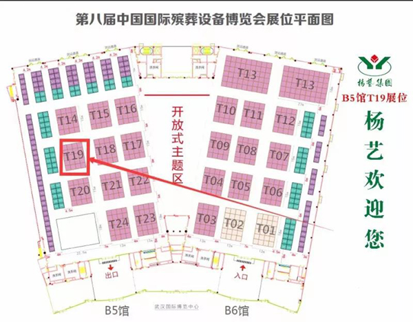 兰科博弈(RankBet)有限公司官网