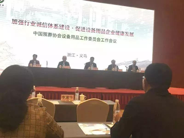 兰科博弈(RankBet)有限公司官网
