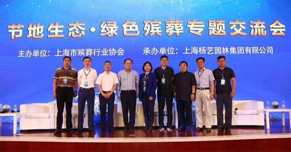 兰科博弈(RankBet)有限公司官网