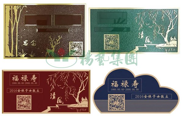 兰科博弈(RankBet)有限公司官网