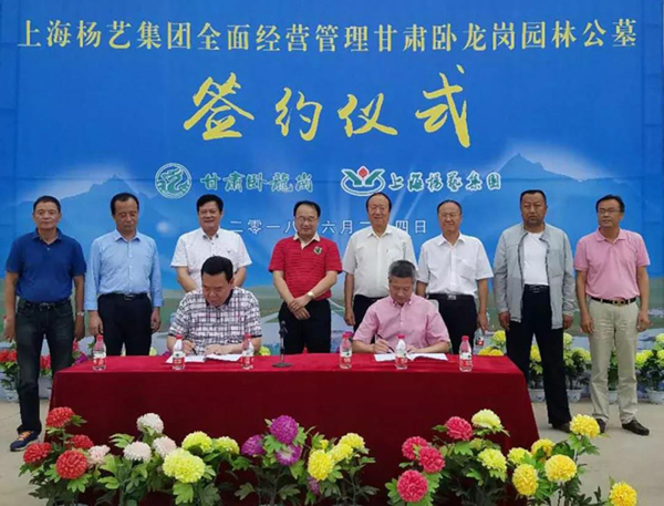 兰科博弈(RankBet)有限公司官网