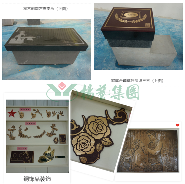 兰科博弈(RankBet)有限公司官网