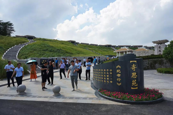 兰科博弈(RankBet)有限公司官网