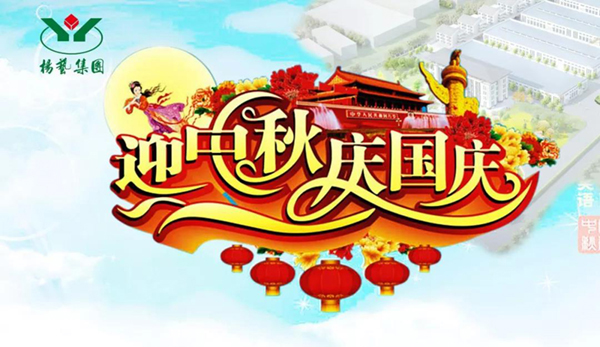 兰科博弈(RankBet)有限公司官网