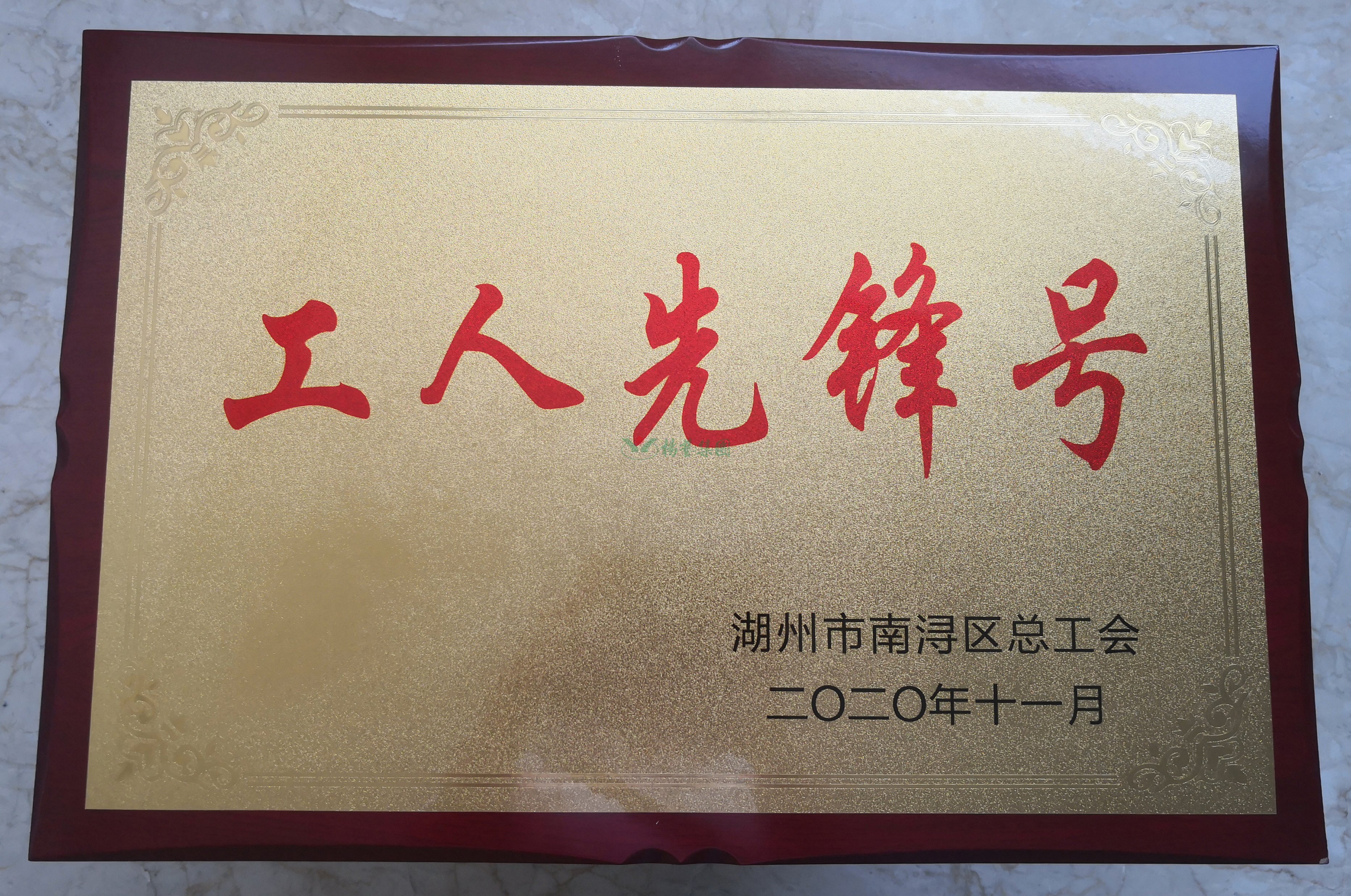 兰科博弈(RankBet)有限公司官网