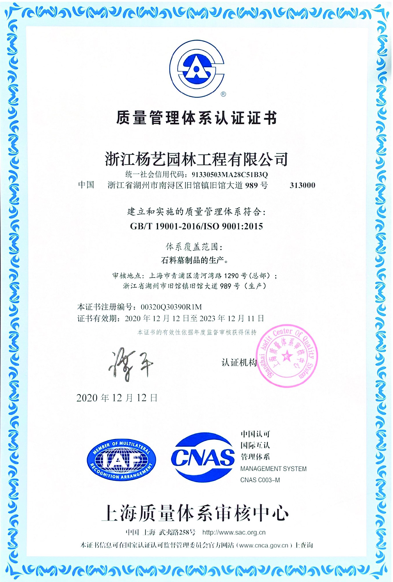 兰科博弈(RankBet)有限公司官网