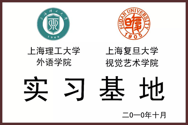 兰科博弈(RankBet)有限公司官网