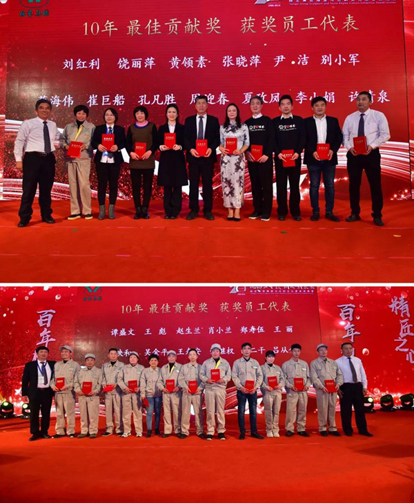 兰科博弈(RankBet)有限公司官网