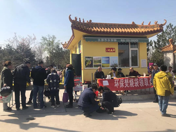 兰科博弈(RankBet)有限公司官网