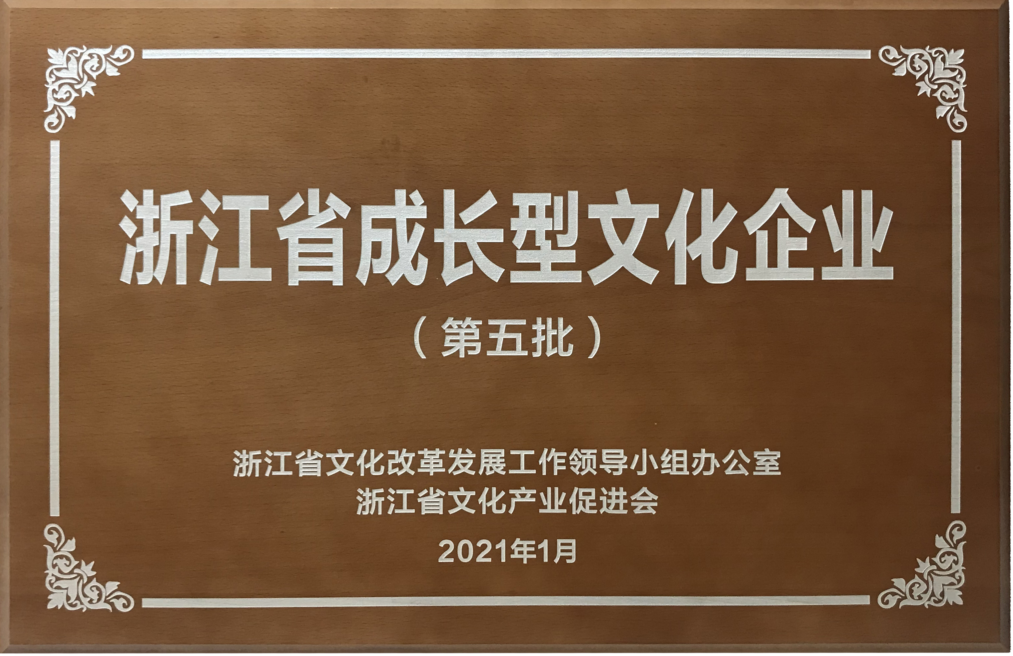 兰科博弈(RankBet)有限公司官网