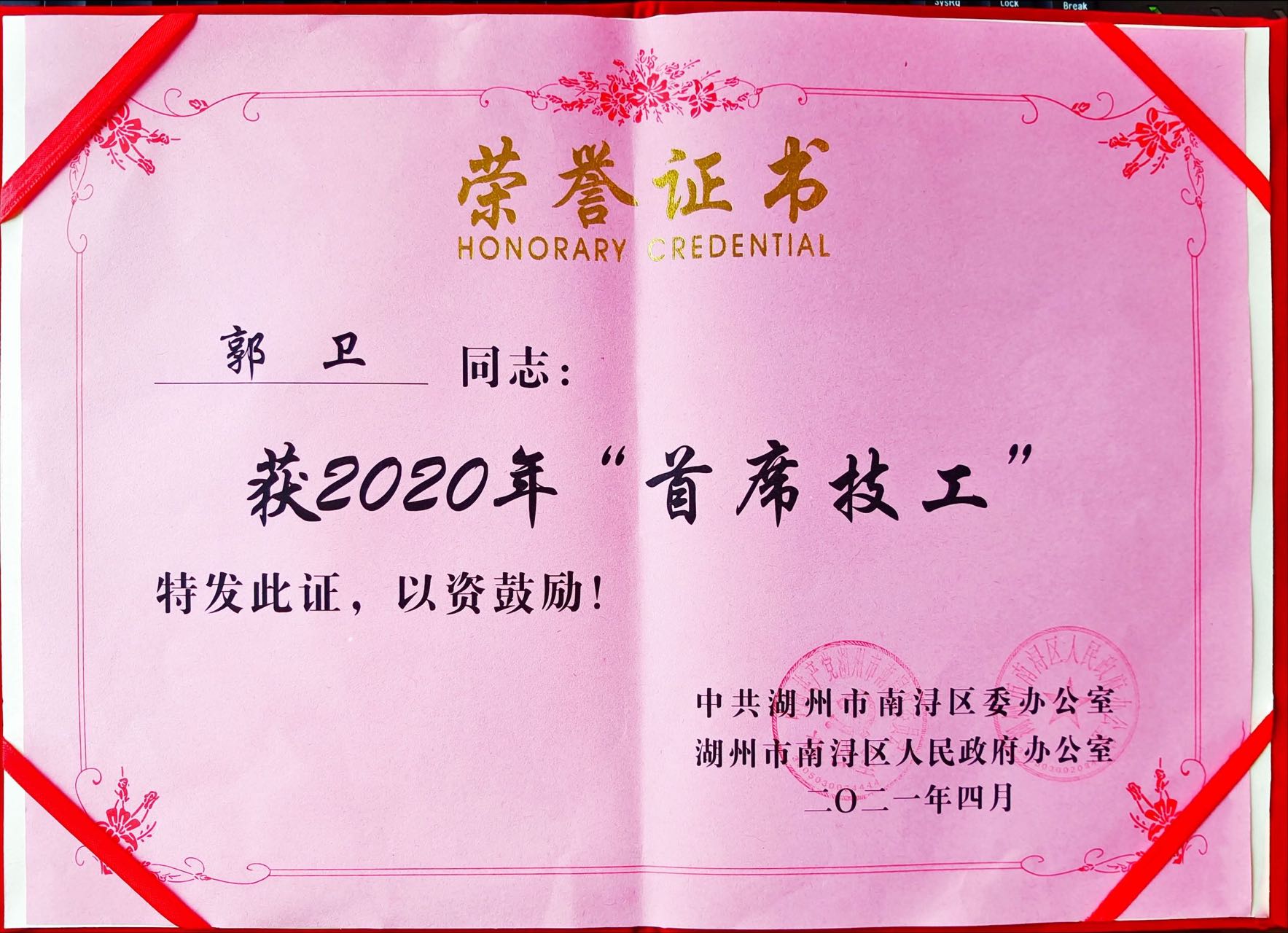 兰科博弈(RankBet)有限公司官网