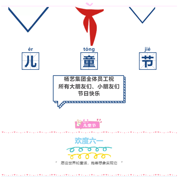兰科博弈(RankBet)有限公司官网