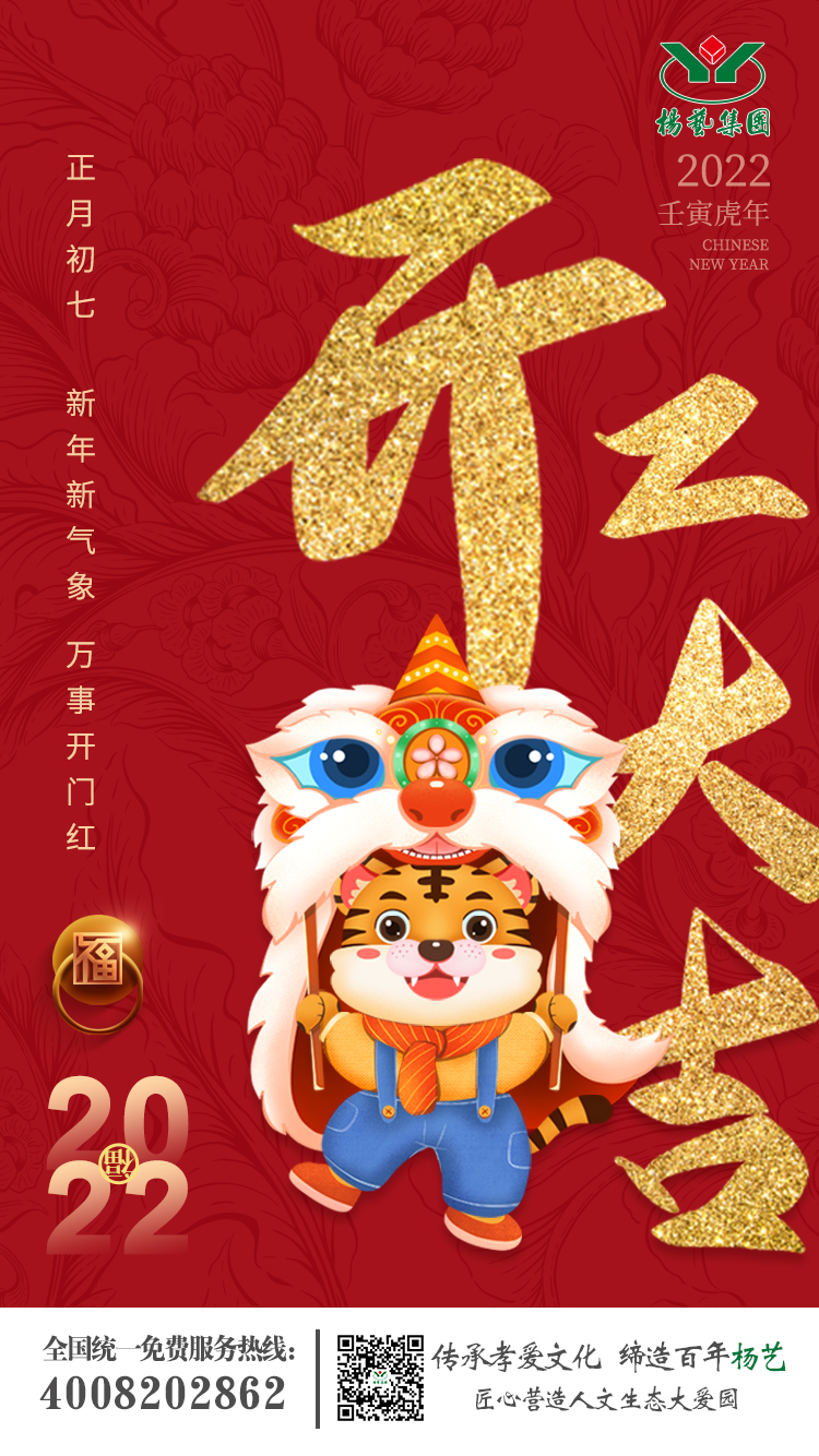 兰科博弈(RankBet)有限公司官网